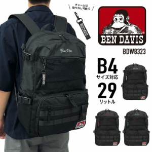 EN DAVIS ベンデイビス リュック デイパック BDW-8323 リュックサック バックパック MESH DAYPACK シングルルーム B4 29L 軽量 撥水 メン