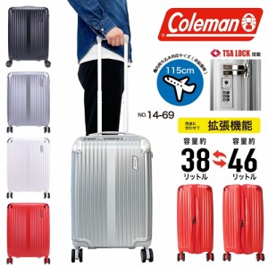 Coleman コールマン 4輪キャリーケース スーツケース Mサイズ 38L+8L 機内持ち込み ジッパー マチ拡張 14-69