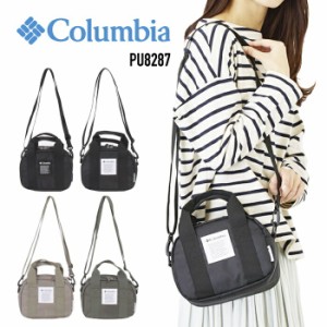 Columbia コロンビア ショルダーバッグ トートバッグ PU8287 ショルダートートバッグ 斜め掛けバッグ 肩掛け 手持ち ポーチ 2WAY ミニシ