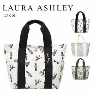 LAURA ASHLEY ローラアシュレイ ミニトートバッグ ILPK-01 ランチトートバッグ ミニバッグ ミニトート サブバッグ カジュアル マイバッグ