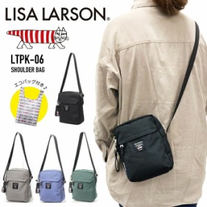 LISA LARSON リサラーソン ショルダーバッグ ミニショルダーバッグ LTPK-06 縦型 サブバッグ 斜め掛け 肩掛け 撥水 軽量 ペットボトルリ