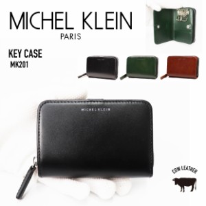 MICHEL KLEIN ミッシェルクラン キーケース 財布 牛革 ロゴ 5連キーフック 小銭入れ 軽量 メンズ MK201