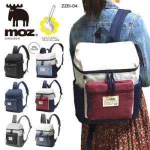 moz モズ リュック リュック ミニリュック ディパック ZZEI-04 バックパック デイパック お買い物バッグ お出かけ タウンカジュアル おし