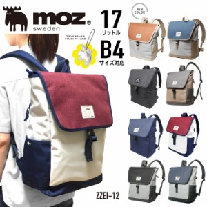 moz リュック かぶせリュック デイパック バックパック ZZEI-12 お買い物バッグ マザーズバッグ タウンカジュアル おしゃれ かわいい 旅