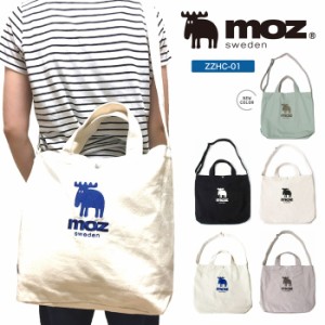 moz モズ トートバッグ ショルダー 2WAYショルダートートバッグ 帆布バッグ キャンバス トート サブバッグ タウン カジュアル マイバッグ