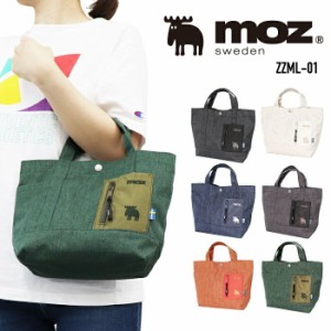 moz モズ ミニトートバッグ ZZML-01 トートバッグ ランチトートバッグ ミニバッグ ポリエステル ミニトート サブバッグ ミニバッグ カジ