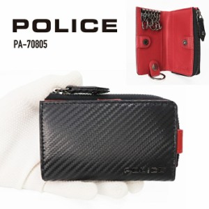 【あす楽】 POLICE PA-70805 ポリス 牛革 キーケース 牛革 ロゴ 5連キーフック 小銭入れ 軽量 スマート L字ファスナー ミニ財布 メンズ 