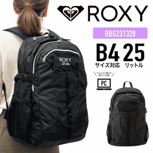 ROXY ロキシー リュック デイパック バックパック RBG231328 25L ブラック スタンダード 機能的 B4 クロリュック スクールリュック 通勤 