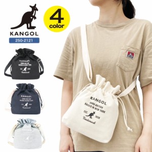 KANGOL カンゴール 2WAYキャンバスショルダーポーチバッグ ショルダー ポーチ 巾着 ミニバッグ 軽量 250-2121