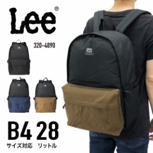 Lee リー リュック リュックサック デイパック 通勤 通学 部活 男女兼用 B4 約28L 320-4890