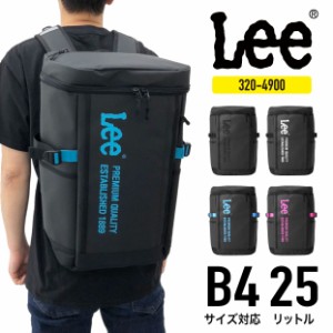 Lee リー リュックサック スクエアリュック バックパック 軽量 撥水 B4 約25リットル 320-4900