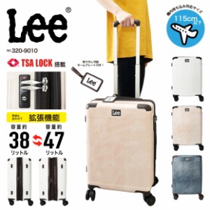 Lee リー キャリーケース スーツケース ジッパー マチ拡張機能 軽量 4輪 TSA Mサイズ 3泊 47L 320-9010