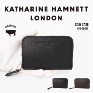 KATHARINE HAMNETT キャサリンハムネット コインケース 小銭入れ 牛革 軽量 男女兼用 490-50501