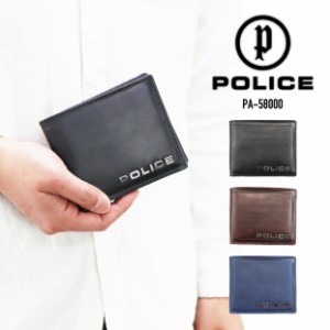 POLICE ポリス 牛革 ショートウォレット 二つ折り財布 メンズ EDGE(エッジ)シリーズ PA-58000