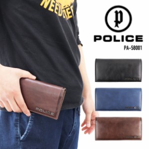 POLICE ポリス 牛革ロングウォレット かぶせ長財布 スマート シンプル EDGE(エッジ)シリーズ PA-58001