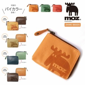 moz モズ 財布 ミニ財布 ミニウォレット コインケース L字ファスナーコインケース 小物入れ カード 紙幣 軽量 ZNWE-86005