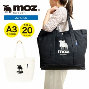 moz モズ キャンバストートバッグ 帆布バッグ ビッグトート マイバッグ A3 レジバッグ エコバッグ 軽量 男女兼用 ZZHC-05