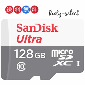 ポイント10倍を開催 ランキング１位獲得 microSDXC 128GB サンディスク SanDisk UHS-I 超高速100MB/s U1 Class10 マイクロsdカード 海外
