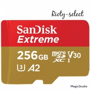 ポイント10倍を開催 256GB microSDXCカード マイクロSD SanDisk サンディスク 4K Extreme UHS-I U3 V30 A2 R:190MB/s W:130MB/s 海外パッ