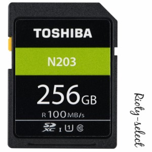 ポイント10倍を開催SDカード 256GB 東芝 256GB SDXCカード 256GB class10 UHS-I 100MB/s SDカード 256GB クラス10 toshiba sdxcカード 海