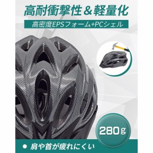 【送料無料】ハーフヘルメット 半帽ヘルメット 自転車ヘルメット 半キャップ ヘルメット  男女兼用　ブラック