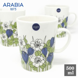 アラビア マグカップ （大） 500ml クロッカス グリーン ARABIA マグ コーヒーカップ Krokus 北欧食器 洋食器 プレゼント おしゃれ ギフ