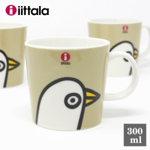 イッタラ マグカップ 300ml バーディー  リネン iittala マグ コーヒーカップ Birdie