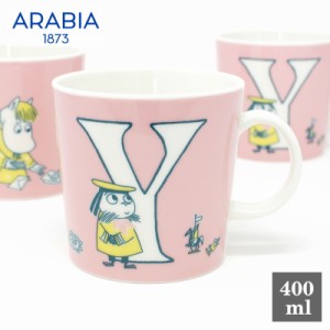 [ARABIA(アラビア)]　マグカップ　ムーミン アルファベットY　クリップダッス　マグ0.4L