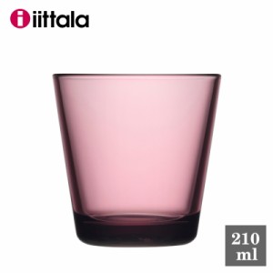 [iitala(イッタラ)]　グラス　カルティオ タンブラー　カルーナ （パープル）　210ml