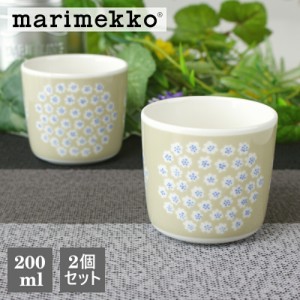 日本限定　marimekko マリメッコ　ラテマグ 2個セット　PUKETTI No.851(81) （ベージュ）