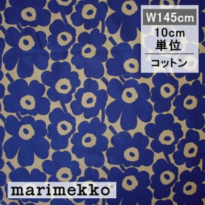 marimekko マリメッコ ファブリック 生地  MINI UNIKKO　No.582 （ブラウン地＆ブルー）[日本限定］