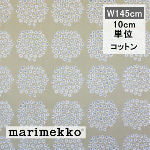 【日本限定】 marimekko マリメッコ 生地 ファブリック　PUKETTI （プケッティ/花束） No.851（サンドベージュ）