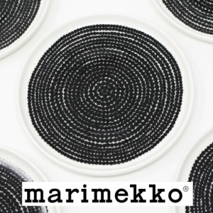 marimekko　マリメッコ　ミニプレート （丸皿小） 　SIIRTOLAPUUTARHA （直径約13.5cm）