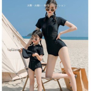 親子ペアルックswimwear 水着 体型カバー 親子コーデ  子供水着 女の子水着 韓国風 swimsuit ワンピース おしゃれ 夏 ビーチ 海 温泉 フ