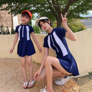 女の子水着 親子ペアルック 体型カバー 親子コーデ  子供水着 夏 ビーチ 海 温泉 UVカット ママ水着 レディース水着 プール 水泳 夏新品 