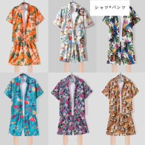 送料無料 人気春夏商品入荷 メンズ服 セットアップ シャツ+パンツ 花柄 大きいサイズ 19色あり ショートパンツ カジュアル 20代 若い