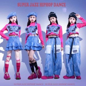 ダンストップス 長袖 キッズ ダンス衣装 セット ピンク ヒップホップ 子供 HIPHOP 演出服 長袖 ジャズダンス ステージ衣装ガールズ