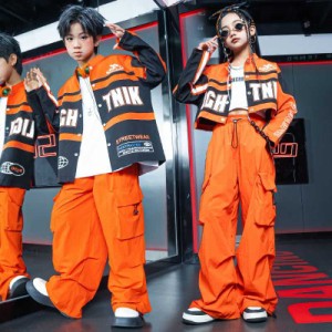 ダンストップス 長袖 キッズ ダンス衣装 3点セット オレンジ ヒップホップ 子供 HIPHOP 演出服 長袖 ジャズダンス ステージ衣装ガールズ