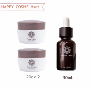 【オールインワン Perfect one パーフェクトワン モイスチャージェル 20g×2+パーフェクトワン SPオイル エッセンス 30mL 】set H 新日本