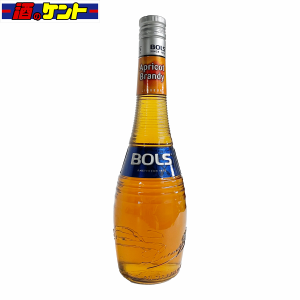 リキュール ボルス アプリコットブランデー 700ml 24度