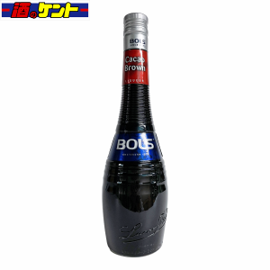 リキュール ボルス クレーム・ド・カカオブラウン 700ml 24度