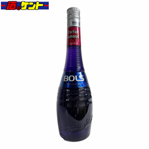 リキュール ボルス パルフェタムール 700ml 24度