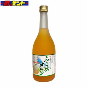 リキュール 宝 ふらのめろん 12度 720ml