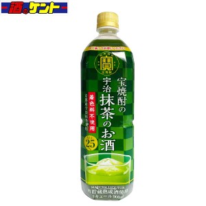 宝 宇治抹茶のお酒　25度　900ml　PET