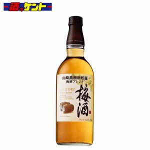 山崎蒸留所 梅酒ブレンド 750ml 瓶