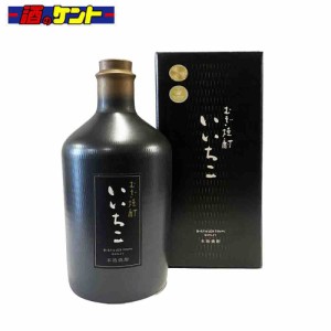 いいちこ 民陶 くろびん 麦焼酎 25度 720ml 陶器壺