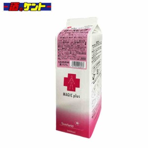 三田飲料 plus コラーゲン ローズヒップ 1L パック 希釈用 シロップ 1000ml 割材 かき氷 カフェ スイーツ