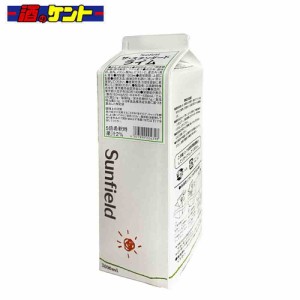 三田飲料 ザ･スタンダード ライム 1L パック 希釈用 シロップ 1000ml 割材 かき氷 カフェ スイーツ