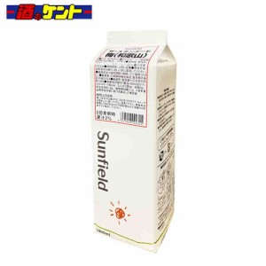 三田飲料 ザ･スタンダード 梅 1L パック 希釈用 シロップ 1000ml 割材 かき氷 カフェ スイーツ