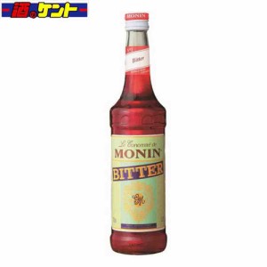 モナン ビター シロップ 700ml